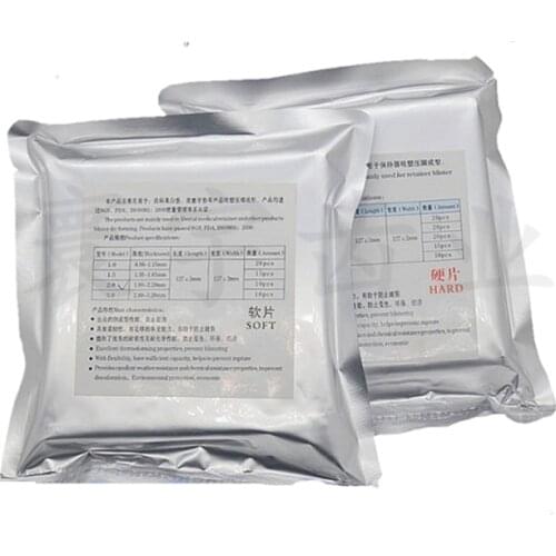 1bag Dental Splint 1/1.5/2mm Thermoforming Material Sheet Oral Denture Model Mold Slice For Vacuum Forming Hard 127*127mm