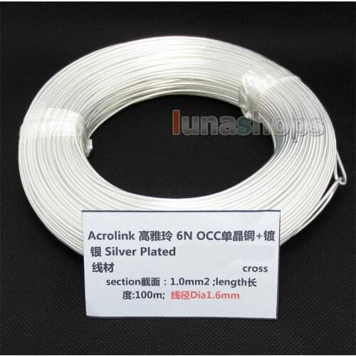 10m Acrolink Silver Plated 6N OCC Signal Wire Cable 1.0mm2 Dia:1.6mm For DIY LN004376