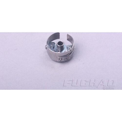 Bobbin Case With Spring BC-DBZ(1)-NBL6 Sewing Machine Parts