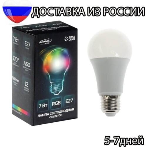 FOSKA LED Bulbs