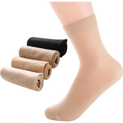 LKWDer Women Socks