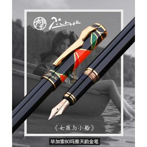 Picasso 0.5mm Nib Fountain Pen, Adult Mens Pimio 80 Series Pen, 10K Gold Pen Gift Box, Calligraphy Pen,Metal Business Gift Box