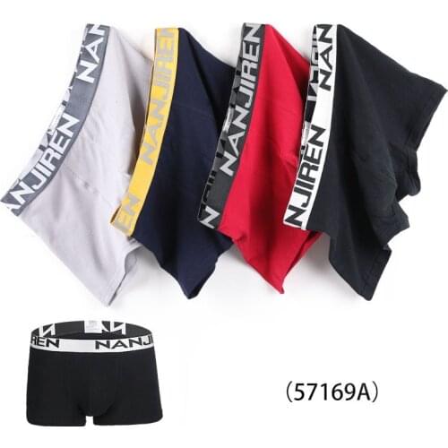 4pcs Mens Underwear Boxers Men Brand Underpants Male Panties Breathbale Shorts U Convex Pouch Men Boxershorts Homme 2021 MY289