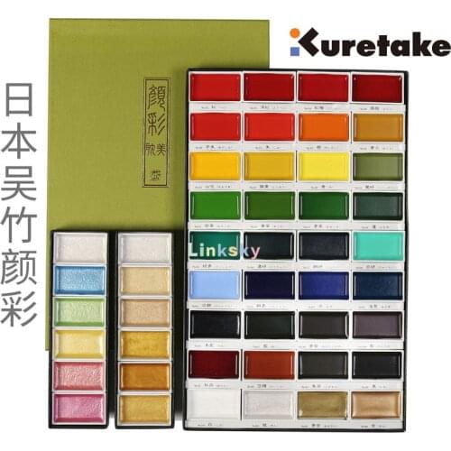 Kuretake ZIG Gansai Tambi Solid Watercolor, Waterbased Pigment Ink,for professional and Artists and Crafters,Sketch, llustration
