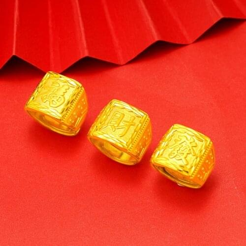 VAMOOSY Men's Rings