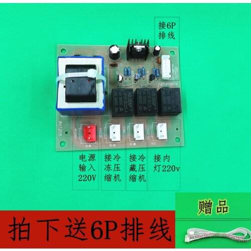 Ordering Cabinet Temperature Controller Shutdown Start Switch Refrigeration and Freezing Cabinet Thermostat Power Supply Board