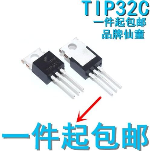 10PCS/LOT Tip32c Pnp Tip31c PN TO-220 Power Transistor Triode in Stock