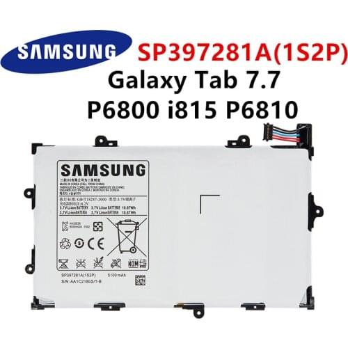 SAMSUNG 100% original SP397281A SP397281A(1S2P) 5100mA Tablet Replacement Battery For Samsung Galaxy Tab 7.7 P6800 i815 P6810