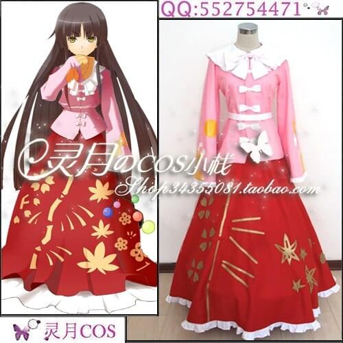 Touhou Project Houraisan Kaguya cosplay costume custom any size