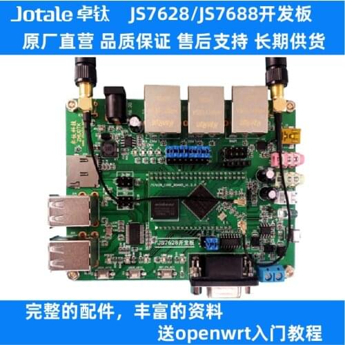 Openwrt Development Board Router IoT Gateway MT7628 Mt7688 Module WiFi Serial Camera