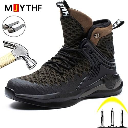 Male New Plus Size 37-50 Safety Boots Steel Toe Cap Work Shoes Anti-piercing Industrial Shoes Foot Protection Work Boots Men