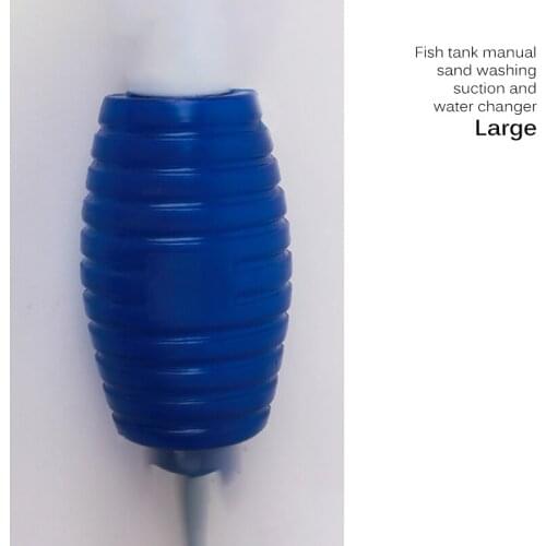 Fish Tank Water Changer Pump Sand Washer Aquarium Supplies Cleaning Sand Washing Tool Fish Tank Pump Filter