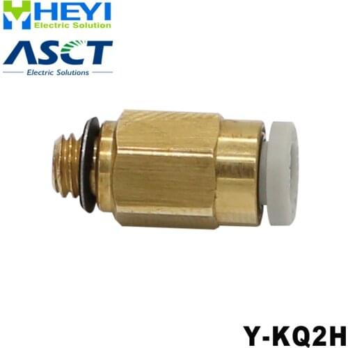 Pneumatic quick plug connector Y-KQ2H trachea PU accessories seal through connector