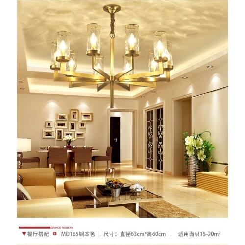 Postmodern all-copper living room lamp Jianmei Nordic designer pure copper lamp study room bar villa lamp