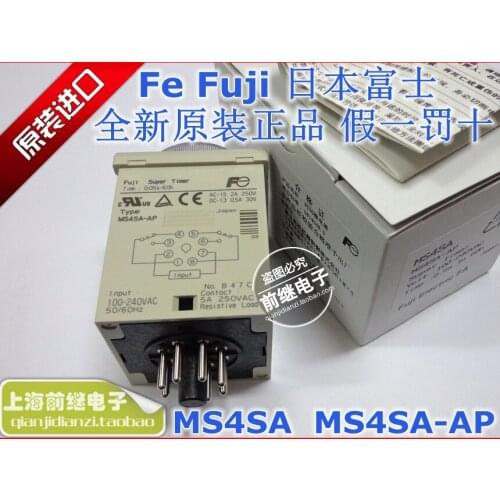 MS4SA-AP time relay 100 ~ 240VAC (power-on delay)