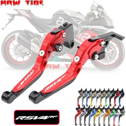 Motorcycle Folding Extendable CNC Adjustable Clutch Brake Levers For Aprilia RSV4 RF RSV4RF 2015-2017 2016