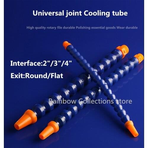 5pcs/lot 2/3/4" Universal joint Flexible Oil Cooling Hose Light Plastic Round Nozzle Water Oil Pipes For Water Cooling