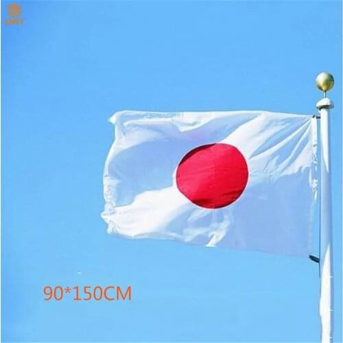 Japan 3x5 Ft Red Sun Flag Asian Home Decorations Indoor&Outdoor National Banner Display High Quality Japanese Flag