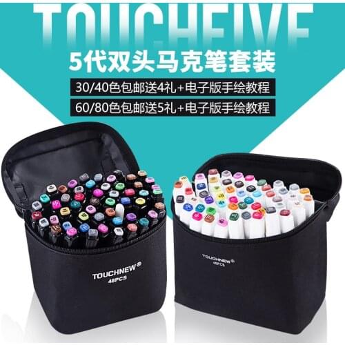 Double-headed Alcohol Ink Oily Paint Marker Pen 12 Colors 60 Colors 80 Colors 168 Colors Whiteboard Glass Marker Set