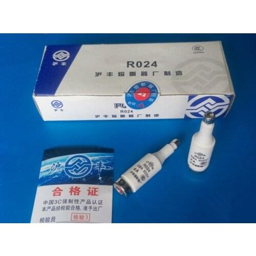 Fuses : RO24 5SA 4A 500V / RO24 2A 6A 10A 16A 20A 25A 32A 500V ( DI 5SA E16 )