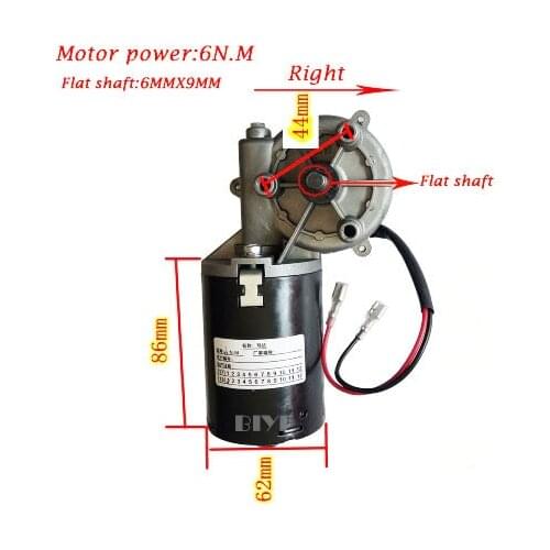 OMATE DC24V 6N.M 600 series Automatic shutter garage door motor