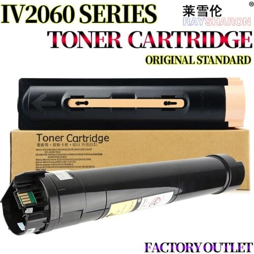 Copier Toner Cartridge For Use in Xerox 5325 5330 5335 DocuCentre IV V 3070 4070 5070 2060 3060 3065