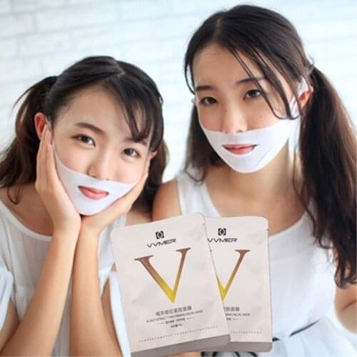 Facial Slimming V Lifting Brightening Mask, Double Chin Up Face Patch Moustrizing Cheek Thin Skin Care Wrinkleshy Hydrogel Mask
