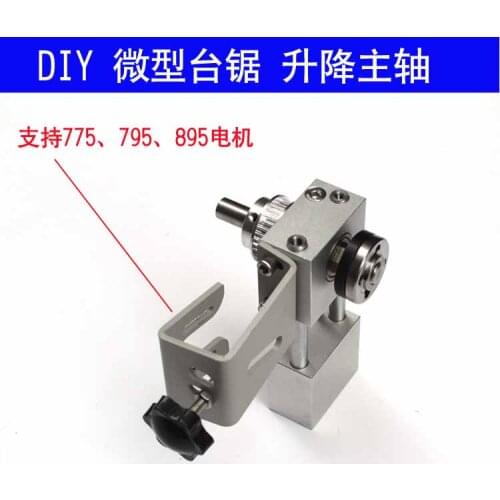Miniature Bench Saw Lifting Spindle Assembly DIY Woodworking Cutting Grinding Powerless Spindle Small Bench Saw Accessories