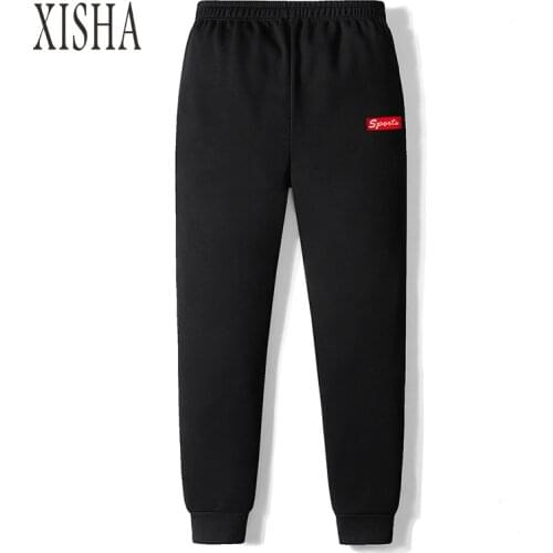 Solid Joggings Pants Men Black Sport GYM Training Pants Mens Sweatpants Cotton Running Pants Bodybuilding Fitness Sportswear
