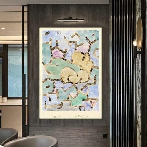 Paul Klee《Heights limit, 1939》Canvas Art Oil Painting Aesthetic Artwork Picture Wall Hanging Decor Home Living Room Decoration