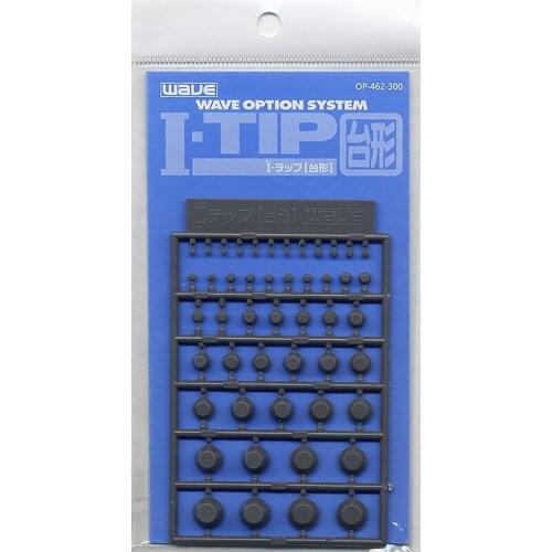 Wave Option System OP-462 Gundam Military Model Part I-Tip Trapexium Model Hobby Kits