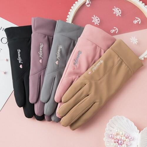 Female Waterproof Cloth Letter Sport Cycling Mittens Women Winter Keep Warm Soft Touch Screen Thin Cotton Driving Gloves I20