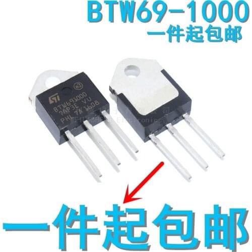 10PCS/LOT New off-the-Shelf BTW691000 High-Way Thyristor BTW69-1000 Unidirectional Thyristor