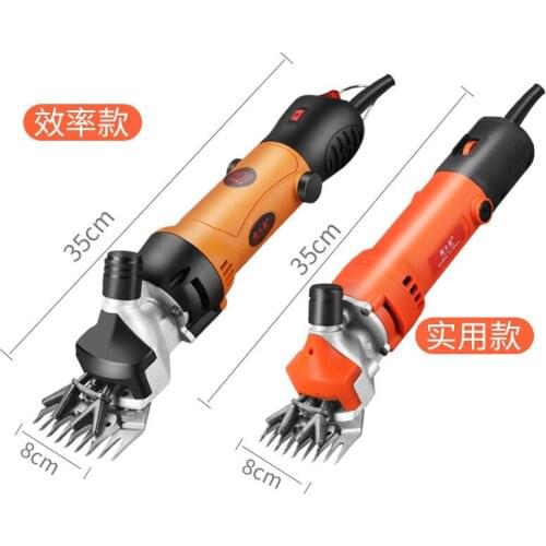 750W 1000W 220V Electric Sheep Goat Pruning Shearing Machine Clipper Shears Cutter Wool Scissor 6 Speed Adjustable