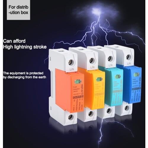 ICHYTI Surge Protector SPD AC 1P 275V 385V lightning protection surge arrester surge protective device