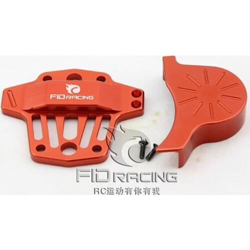 Fid cnc alloy mid diff case cap for FOR LOSI 5IVE-T LOSI MINI WRC free shipping rc car 1/5 rc car gas