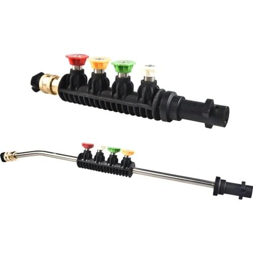 High Quality Metal Jet Water Spray Lance Wand Nozzle for Karcher K Series Car Pressure Washer with 5 tips K2 K3 K4 K5 K6