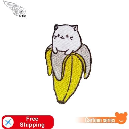 Cute Banana Embroidered Iron on Patches Biker Animal Badges for Clothing Diy Custom Design Kids Bags Shirts Hot Sale Accessories