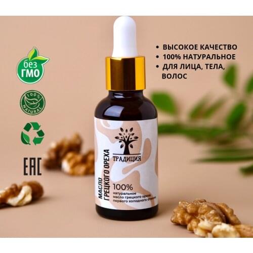 Дневные крема и увлажнители Традиция China At AliExpress