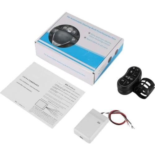 1PCS Universal Car DVD GPS Player Steering Wheel Wireless Remote Control Remote Control Button - 8 Button Light Version #2