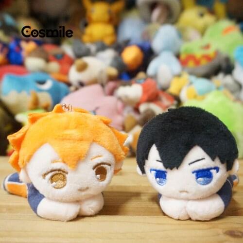 Cosmile Haikyuu!! Oikawa Volleyball Oikawa Tooru Kuroo Tetsurou Doll Plush Toys Stuffed Keychain Pendant Cute Gift