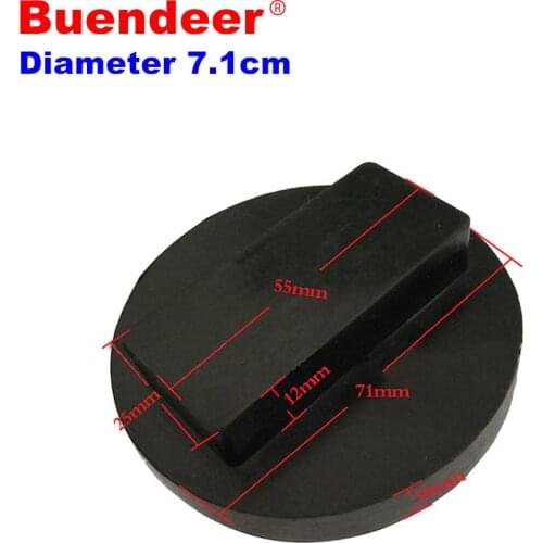 For BMW E46 X5 X6 E32 E39 E38 E30 F33 F30 Car Vehicle Jacks Disc adapter Protector Rail Floor Jack Guard Adapters for MINI 7.1cm