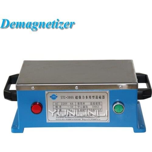 Demagnetizer Tool Multifunctional & Strong Power Degausser Effective Demagnetization For Moulds, Plates & Cutting Tools STC-300A