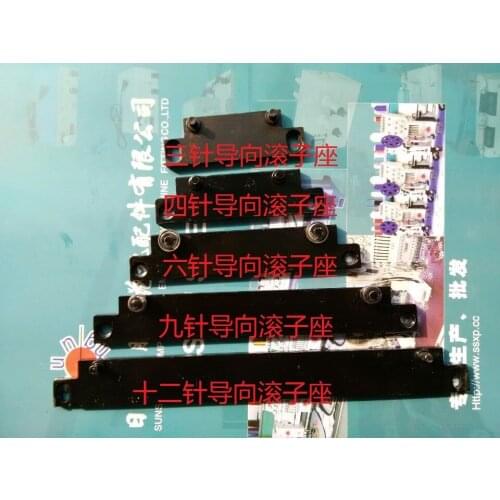 Embroidery machine parts - guide roller bearing