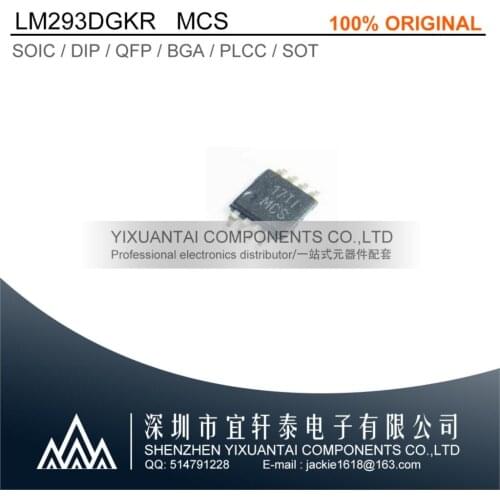 10pcs/lot 20pcs/lot 50pcs/lot 100pcs/lot Free shipping 100% original LM293DGKR LM293 MCS MSOP8