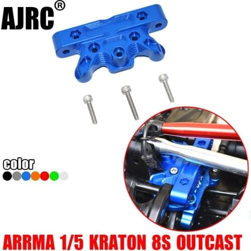 ARRMA 1/5 KRATON 8S ARA110002T1/T2 OUTCAST 8S BLX-ARA5810 Aluminum alloy front steering pressure plate ARRMA-ARA320474