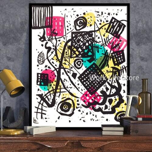 Art Of Wassily Kandinsky Small Worlds V Abstract Geometry, Canvas Print Painting Poster, Wall Picture Home Decoration Wall Decor
