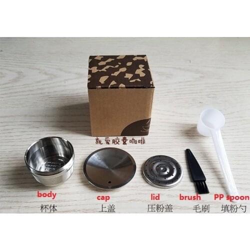 Capsulone/STAINLESS STEEL Metal capsule Compatible for dolce gusto Machine Refillable Reus Dolce Gusto coffee cafe capsule