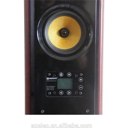 Tunersys 2.0 Active floor standing tv speakers, best small tower speakers