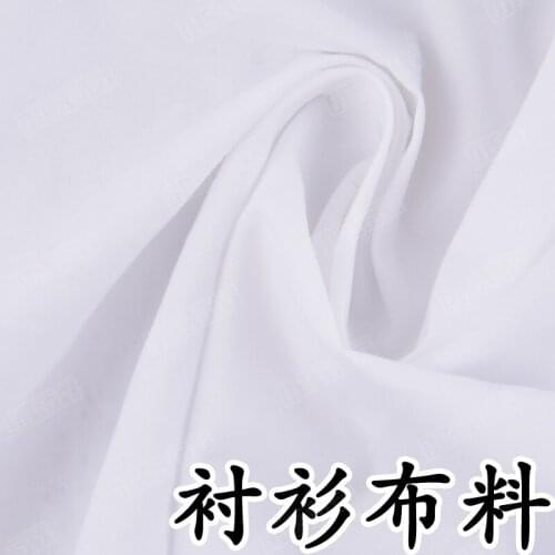 Summer New Cotton Woven Fabric Pure Color Cotton White Shirt Fabric White Cloth Dress Garment Material